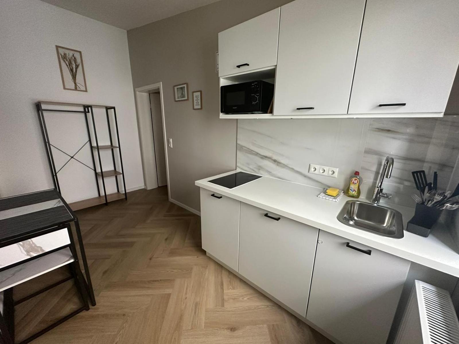 Lenau Aparthotel Hannover